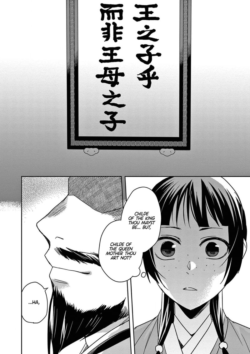 Kusuriya No Hitorigoto Maomao No Koukyuu Nazotoki Techou Chapter 42 Page 37