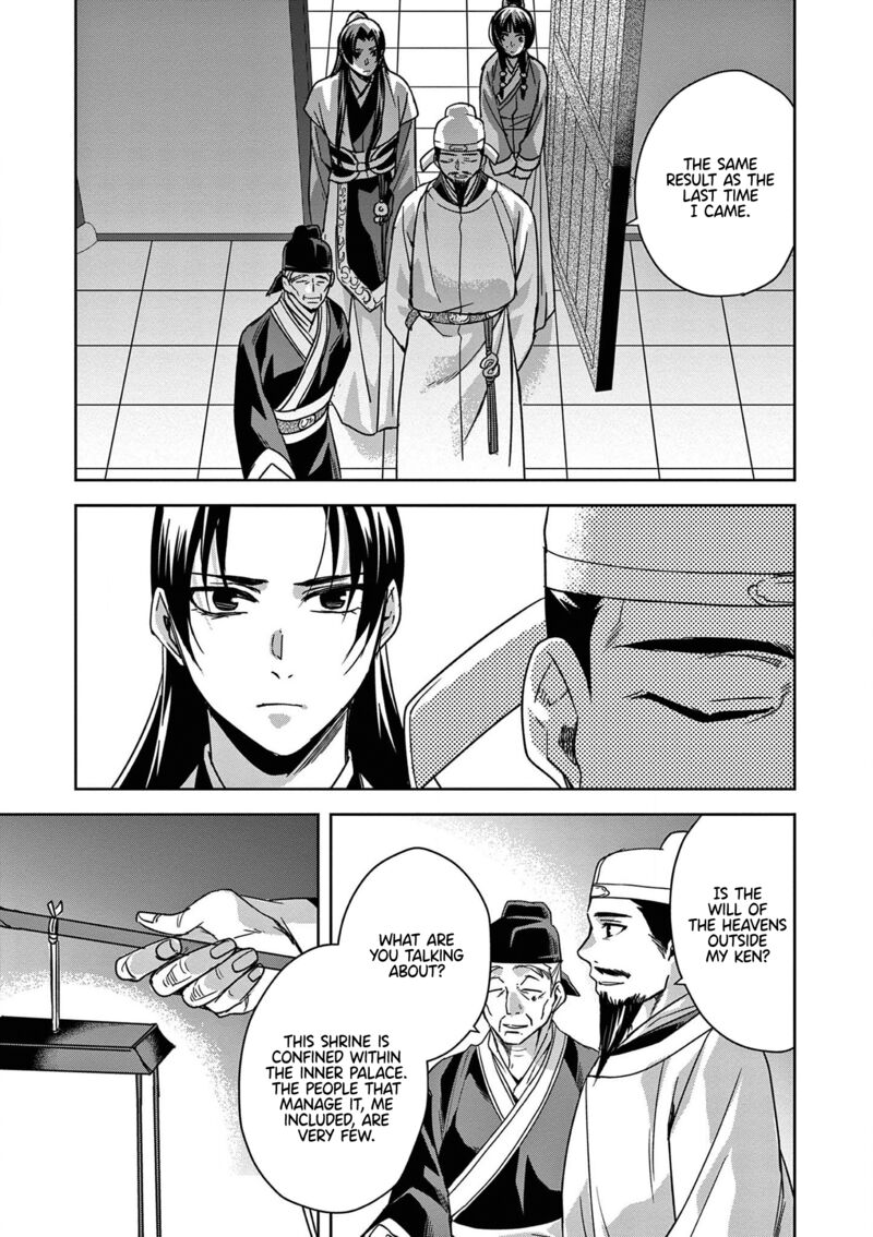 Kusuriya No Hitorigoto Maomao No Koukyuu Nazotoki Techou Chapter 42 Page 38