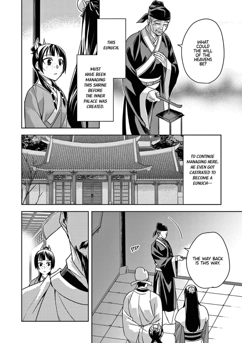 Kusuriya No Hitorigoto Maomao No Koukyuu Nazotoki Techou Chapter 42 Page 39