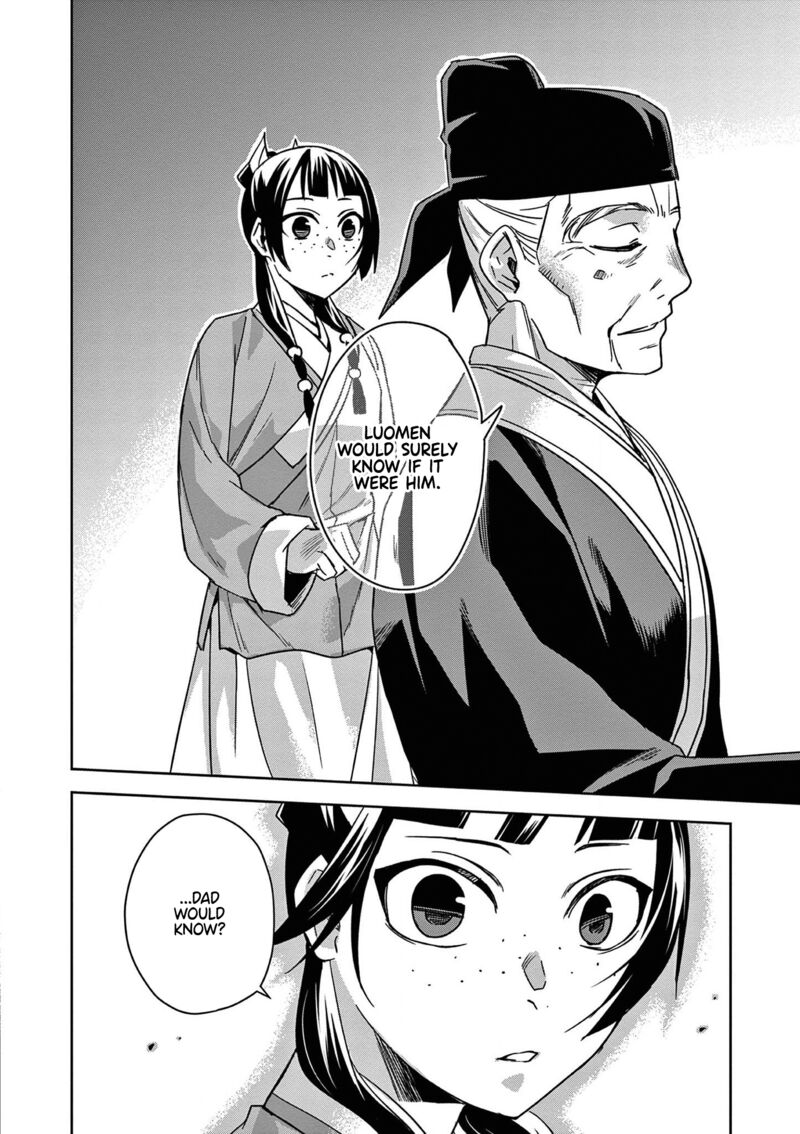 Kusuriya No Hitorigoto Maomao No Koukyuu Nazotoki Techou Chapter 42 Page 41