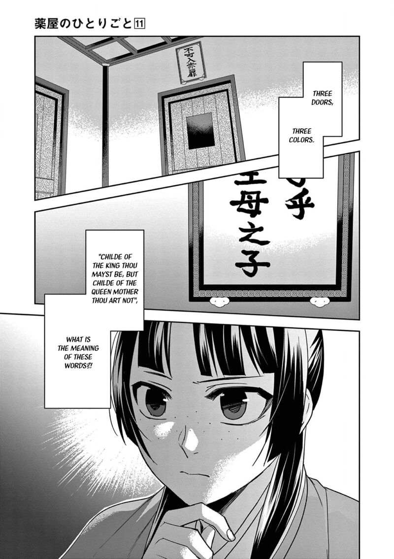 Kusuriya No Hitorigoto Maomao No Koukyuu Nazotoki Techou Chapter 42 Page 44
