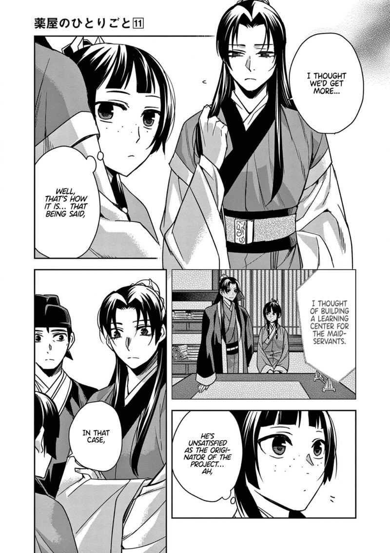 Kusuriya No Hitorigoto Maomao No Koukyuu Nazotoki Techou Chapter 42 Page 9