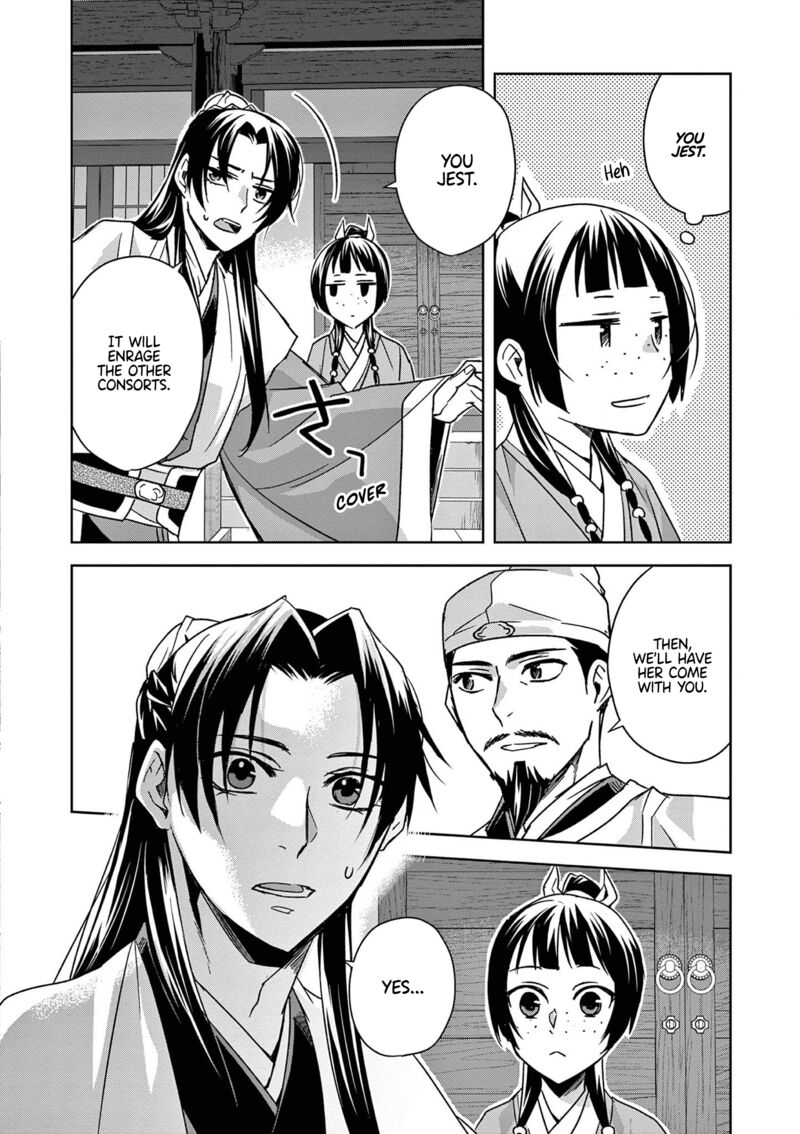 Kusuriya No Hitorigoto Maomao No Koukyuu Nazotoki Techou Chapter 43 Page 10