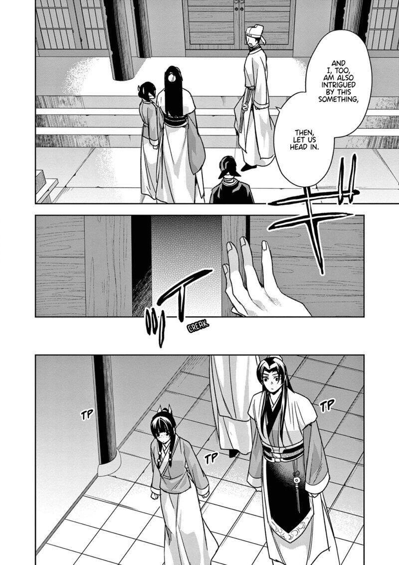 Kusuriya No Hitorigoto Maomao No Koukyuu Nazotoki Techou Chapter 43 Page 12