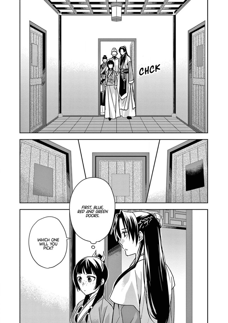 Kusuriya No Hitorigoto Maomao No Koukyuu Nazotoki Techou Chapter 43 Page 13