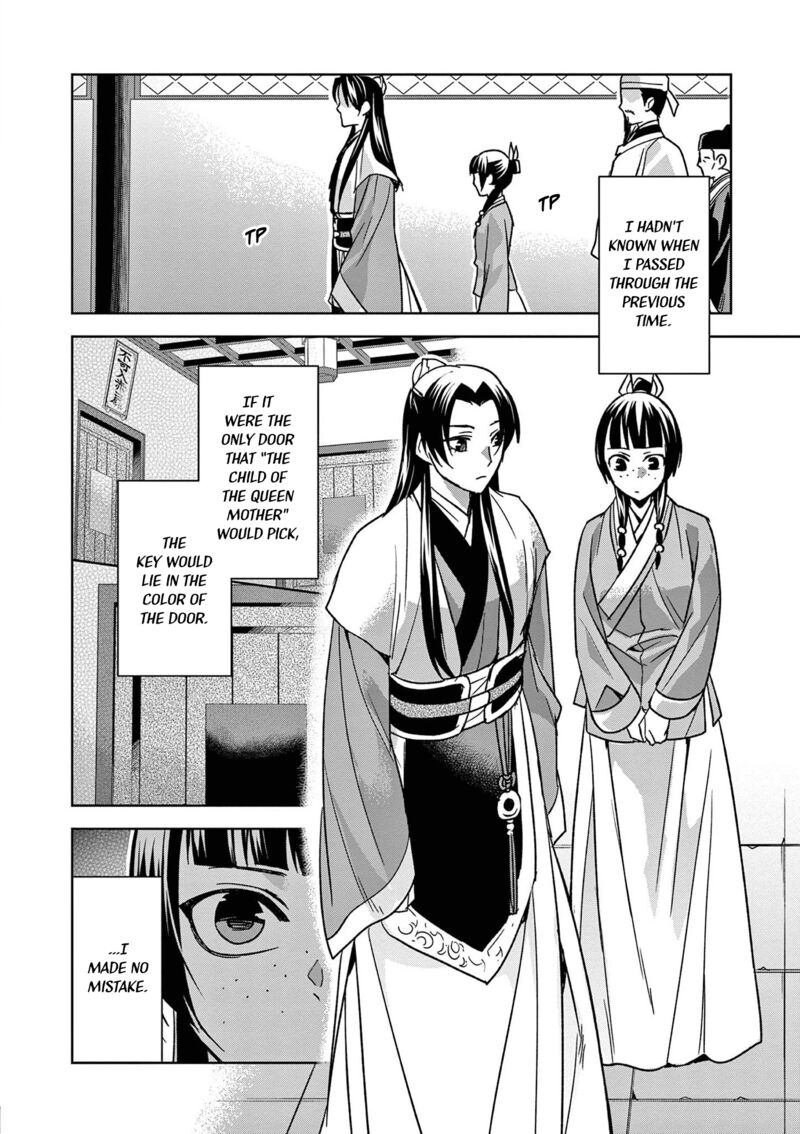 Kusuriya No Hitorigoto Maomao No Koukyuu Nazotoki Techou Chapter 43 Page 16