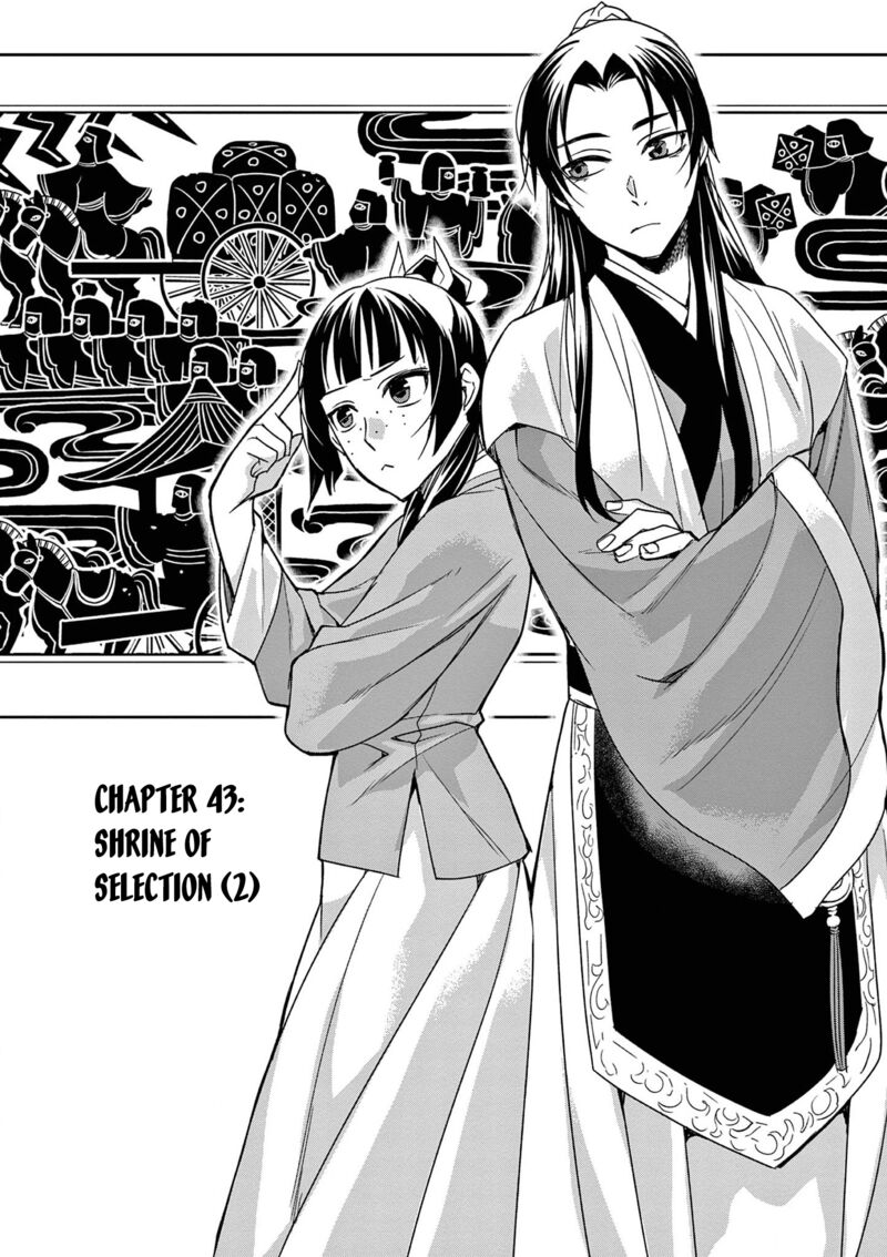 Kusuriya No Hitorigoto Maomao No Koukyuu Nazotoki Techou Chapter 43 Page 2