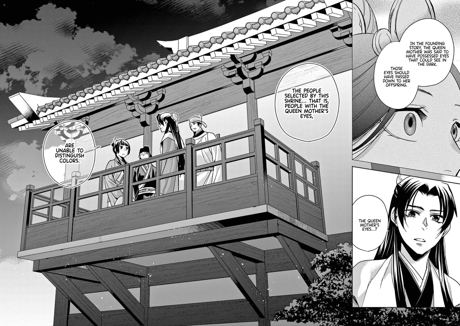 Kusuriya No Hitorigoto Maomao No Koukyuu Nazotoki Techou Chapter 43 Page 23