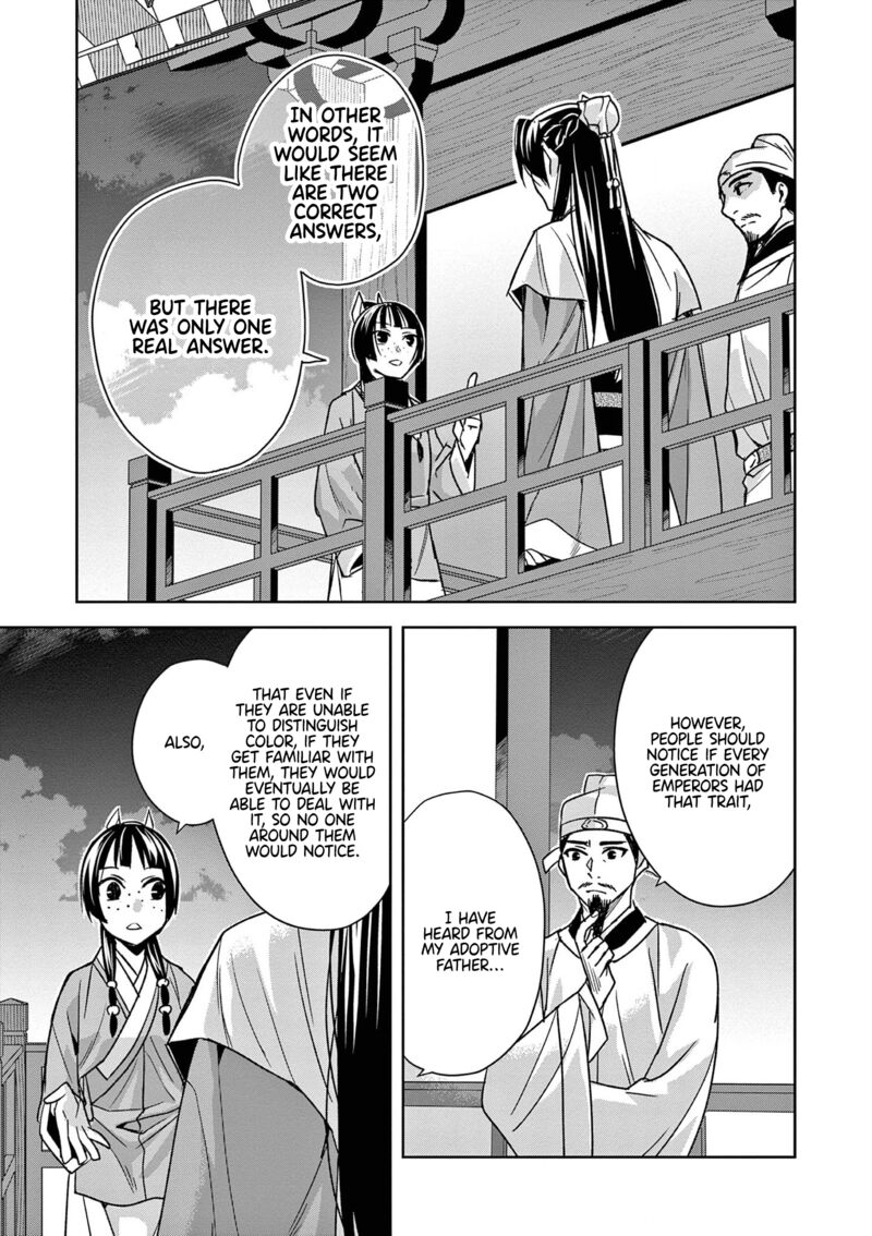 Kusuriya No Hitorigoto Maomao No Koukyuu Nazotoki Techou Chapter 43 Page 27