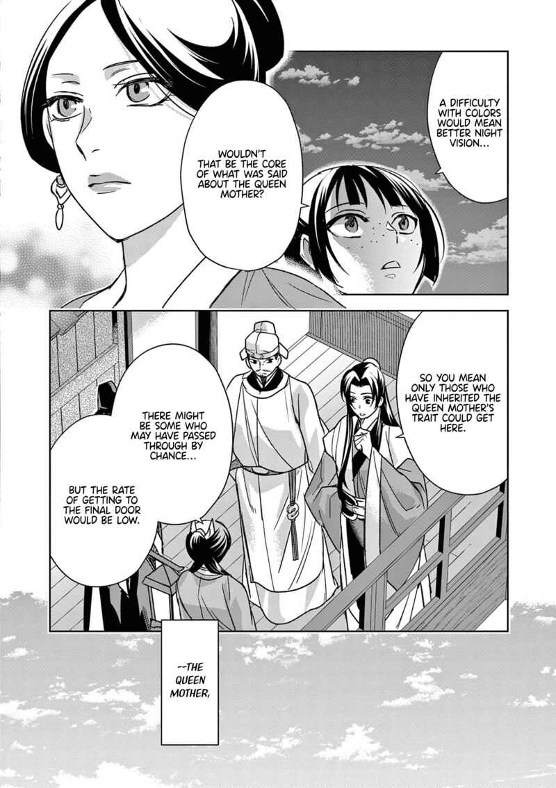 Kusuriya No Hitorigoto Maomao No Koukyuu Nazotoki Techou Chapter 43 Page 28