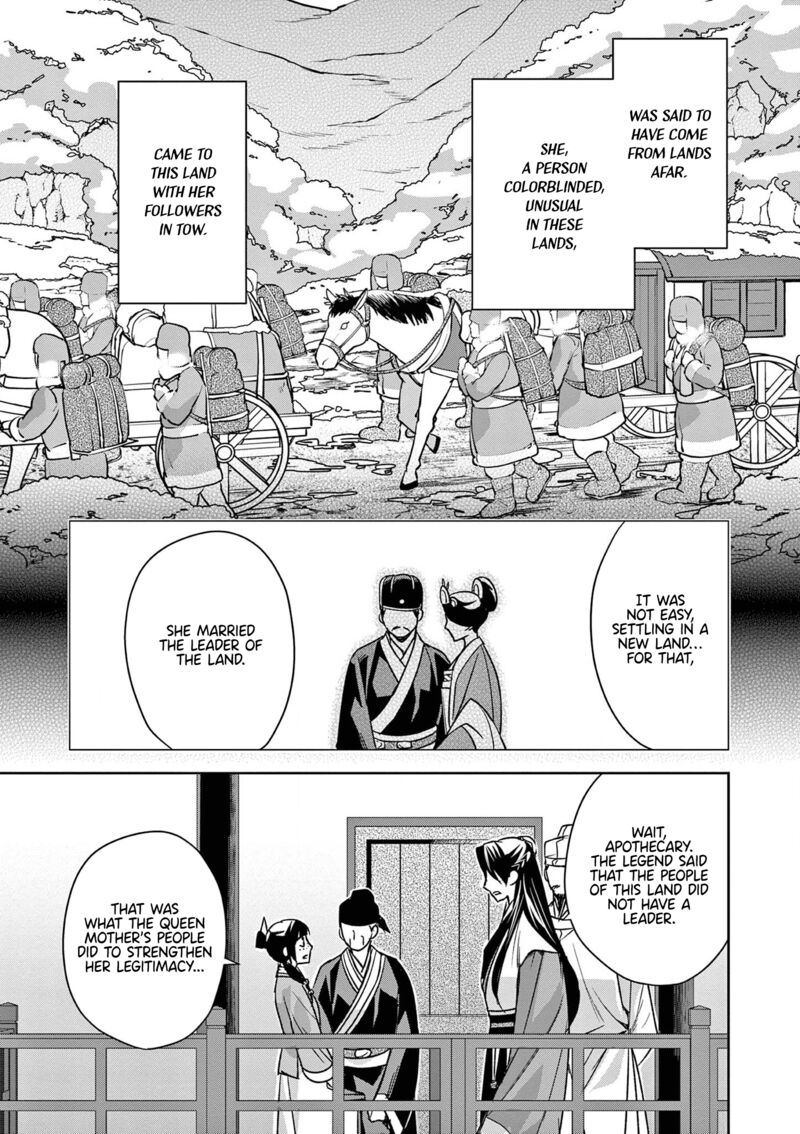 Kusuriya No Hitorigoto Maomao No Koukyuu Nazotoki Techou Chapter 43 Page 29