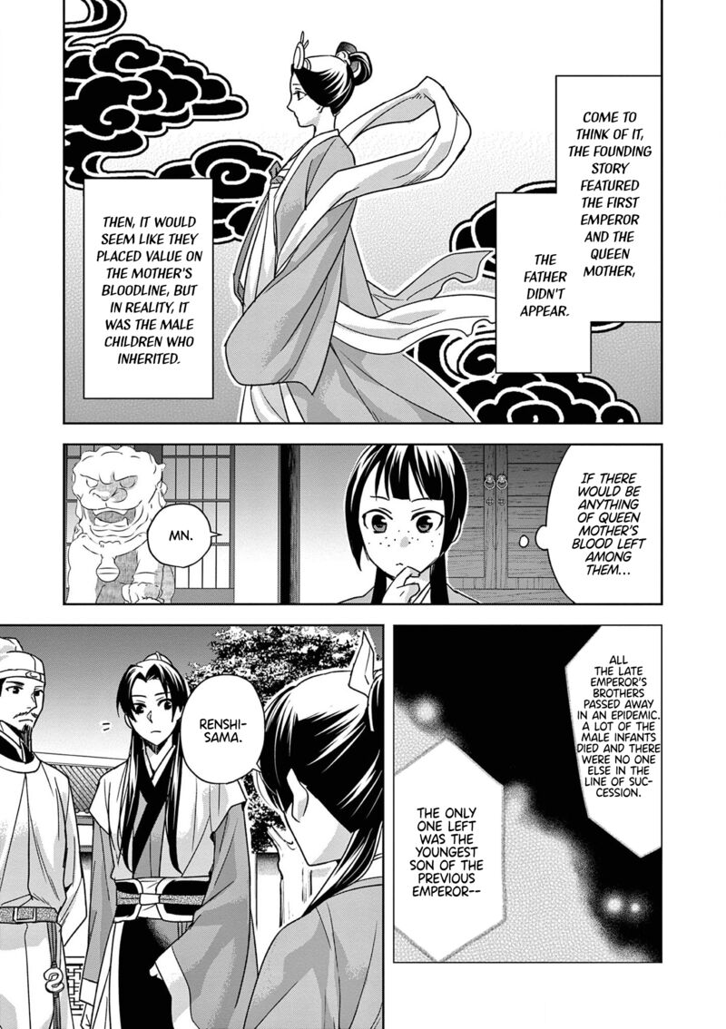 Kusuriya No Hitorigoto Maomao No Koukyuu Nazotoki Techou Chapter 43 Page 3