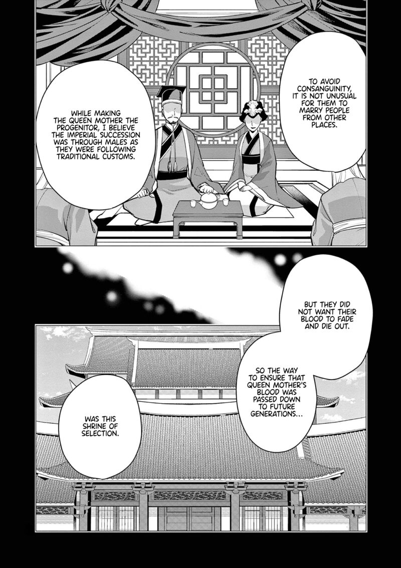 Kusuriya No Hitorigoto Maomao No Koukyuu Nazotoki Techou Chapter 43 Page 30