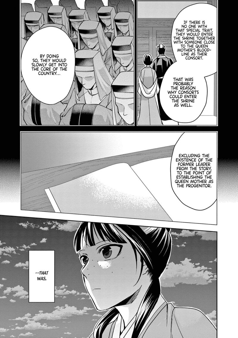 Kusuriya No Hitorigoto Maomao No Koukyuu Nazotoki Techou Chapter 43 Page 31