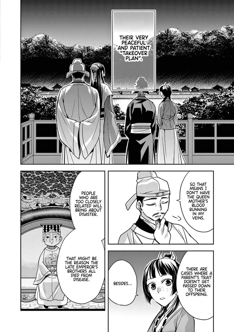 Kusuriya No Hitorigoto Maomao No Koukyuu Nazotoki Techou Chapter 43 Page 32