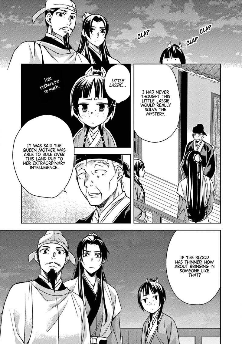 Kusuriya No Hitorigoto Maomao No Koukyuu Nazotoki Techou Chapter 43 Page 33