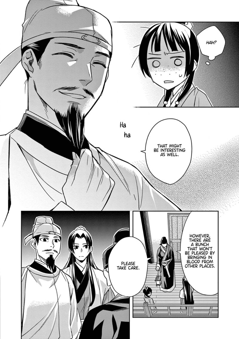 Kusuriya No Hitorigoto Maomao No Koukyuu Nazotoki Techou Chapter 43 Page 34