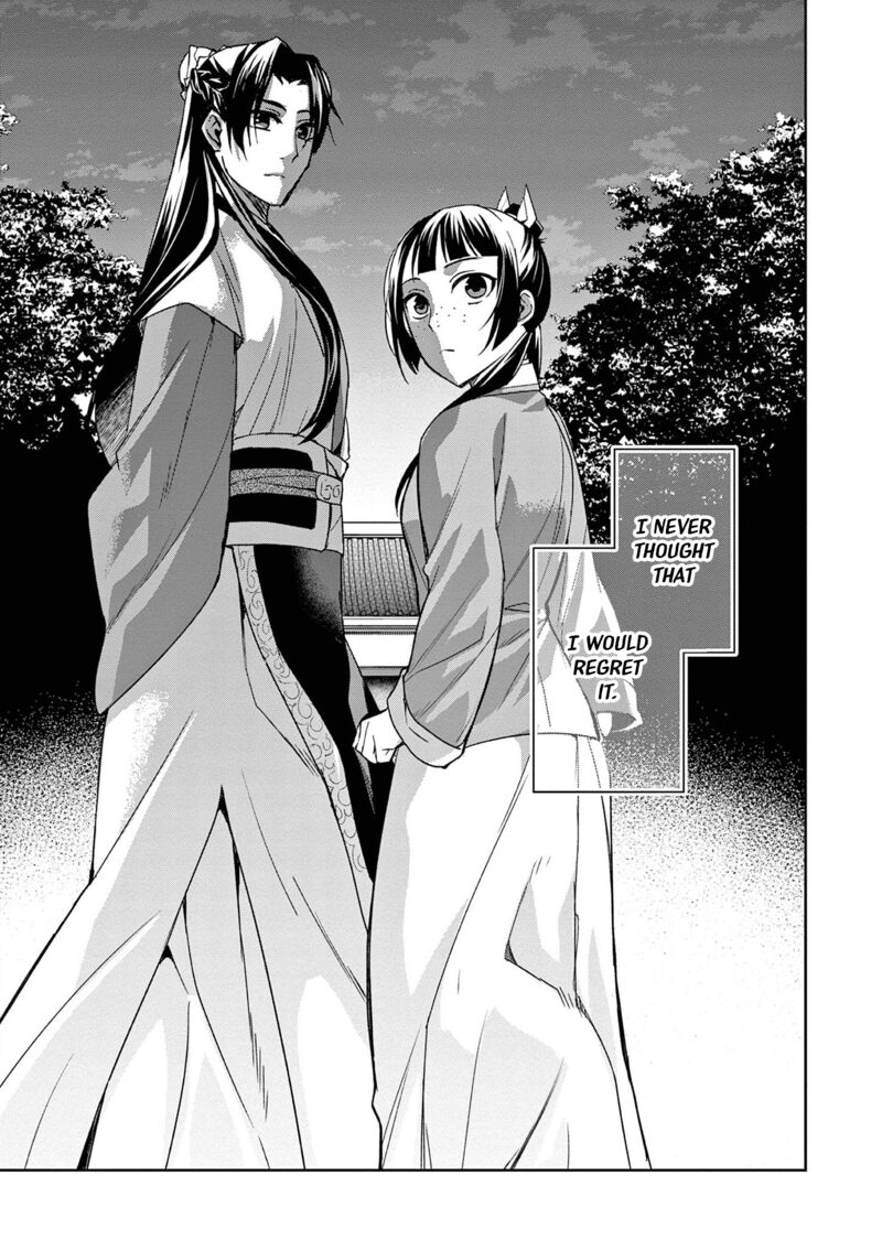 Kusuriya No Hitorigoto Maomao No Koukyuu Nazotoki Techou Chapter 43 Page 39
