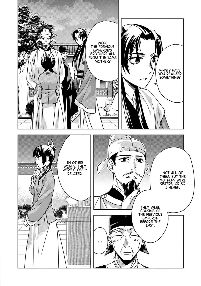 Kusuriya No Hitorigoto Maomao No Koukyuu Nazotoki Techou Chapter 43 Page 4
