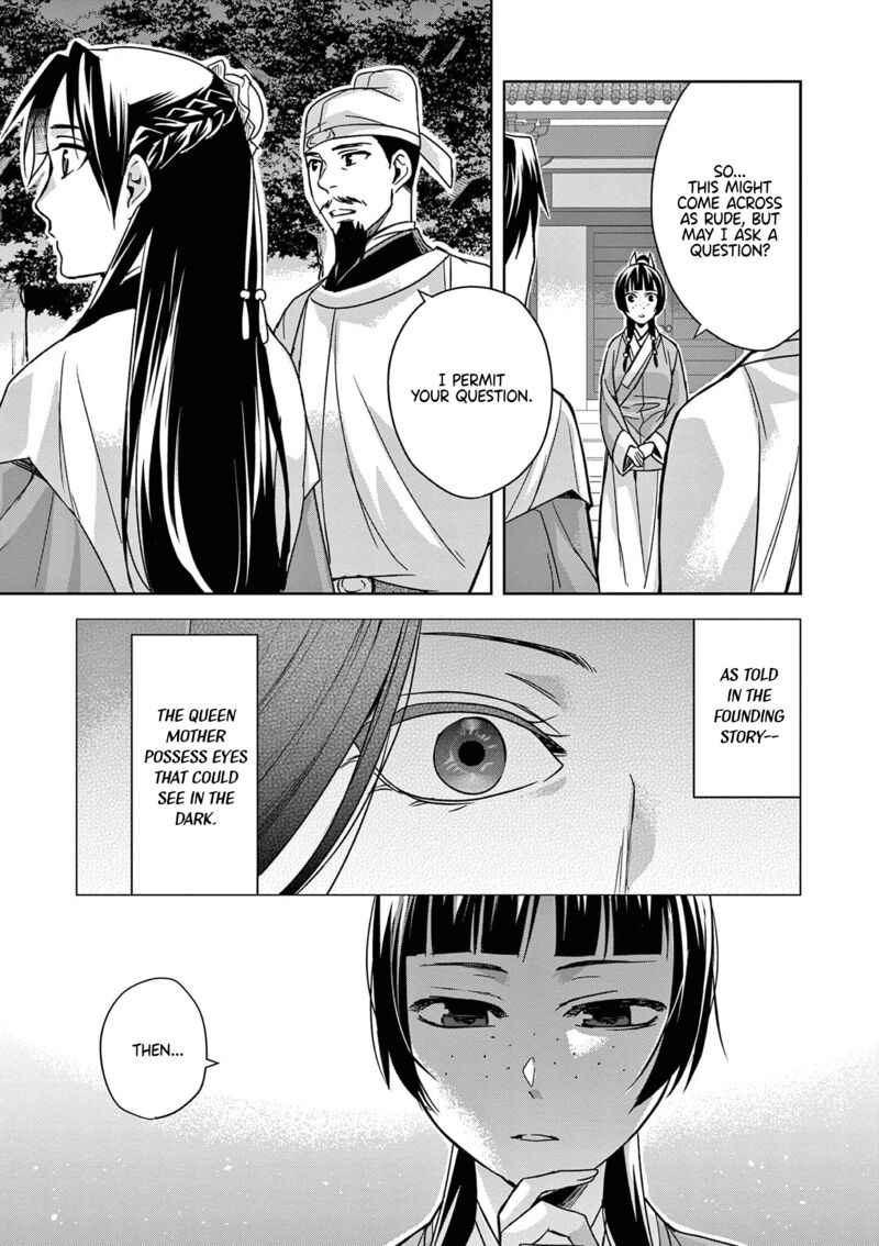 Kusuriya No Hitorigoto Maomao No Koukyuu Nazotoki Techou Chapter 43 Page 5
