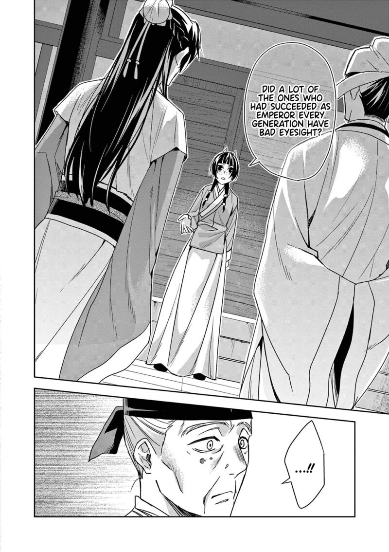 Kusuriya No Hitorigoto Maomao No Koukyuu Nazotoki Techou Chapter 43 Page 6