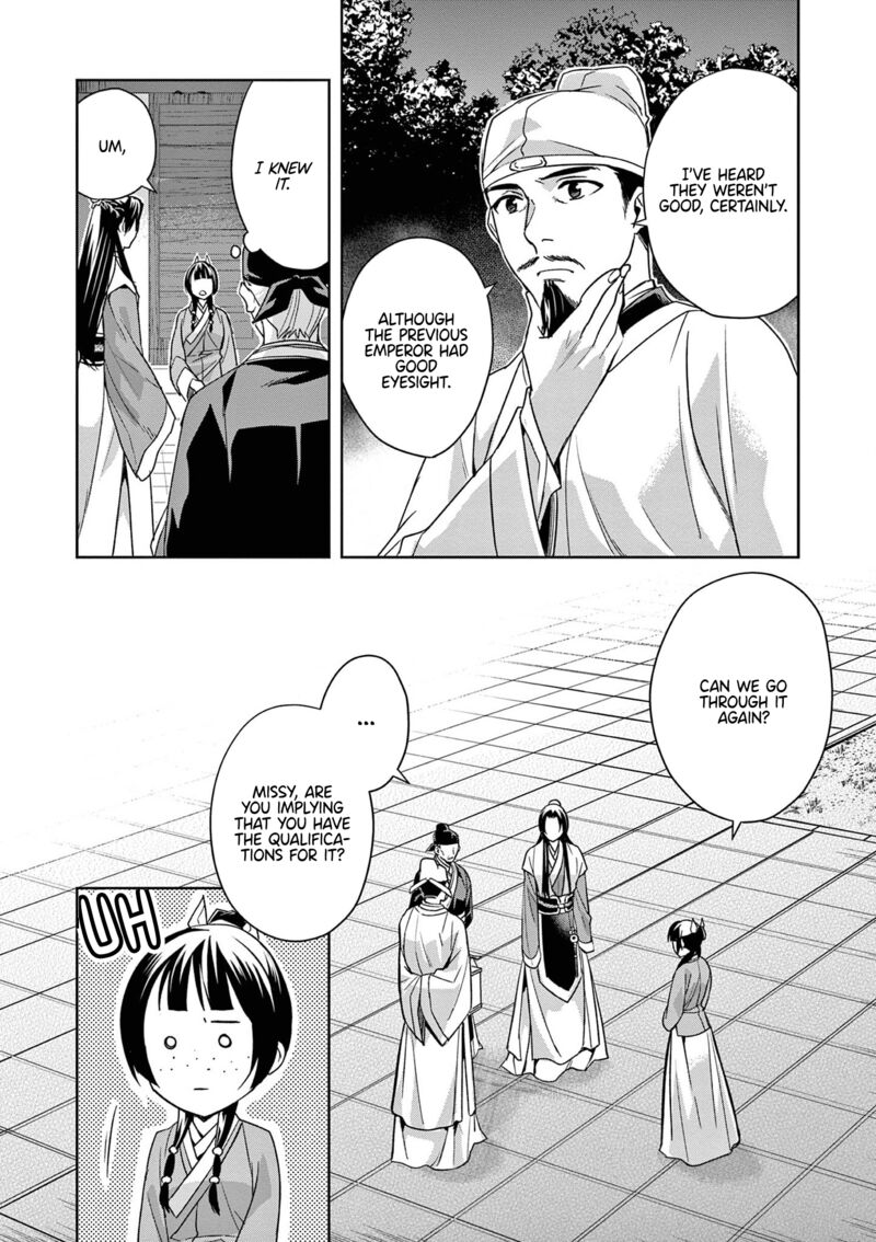 Kusuriya No Hitorigoto Maomao No Koukyuu Nazotoki Techou Chapter 43 Page 7