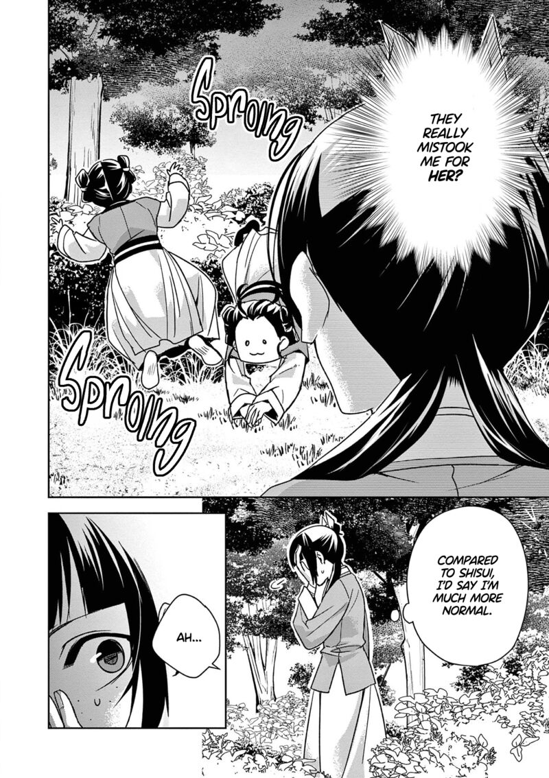 Kusuriya No Hitorigoto Maomao No Koukyuu Nazotoki Techou Chapter 44 Page 13