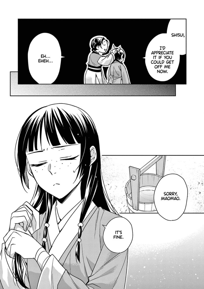 Kusuriya No Hitorigoto Maomao No Koukyuu Nazotoki Techou Chapter 44 Page 15
