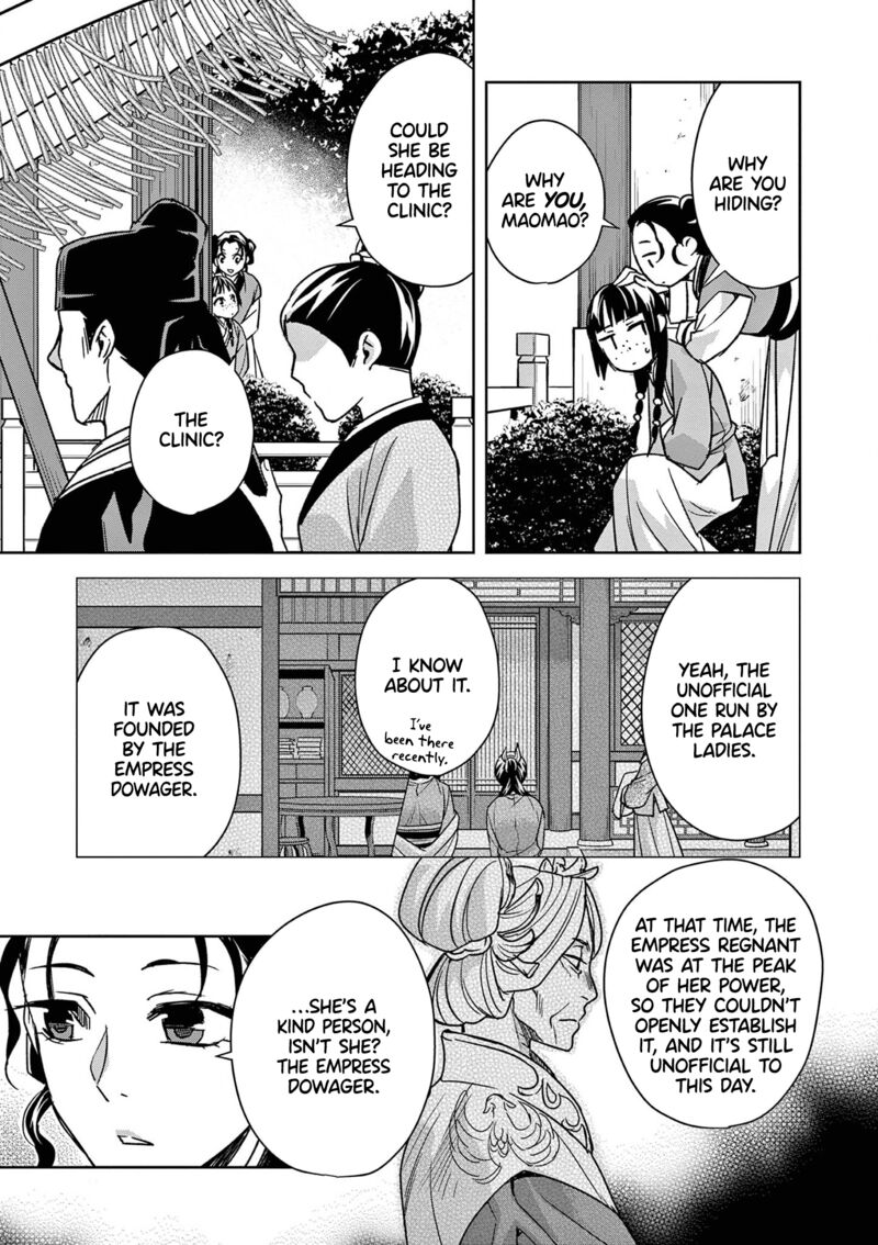 Kusuriya No Hitorigoto Maomao No Koukyuu Nazotoki Techou Chapter 44 Page 21