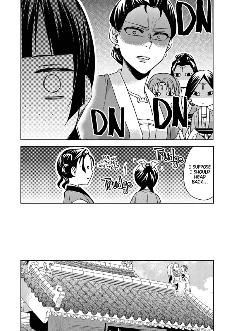 Kusuriya No Hitorigoto Maomao No Koukyuu Nazotoki Techou Chapter 44 Page 24