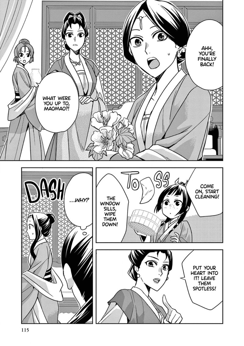 Kusuriya No Hitorigoto Maomao No Koukyuu Nazotoki Techou Chapter 44 Page 25