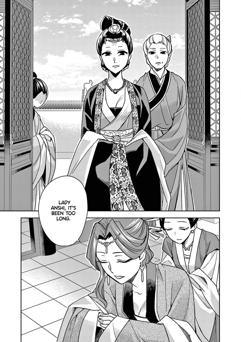 Kusuriya No Hitorigoto Maomao No Koukyuu Nazotoki Techou Chapter 44 Page 27
