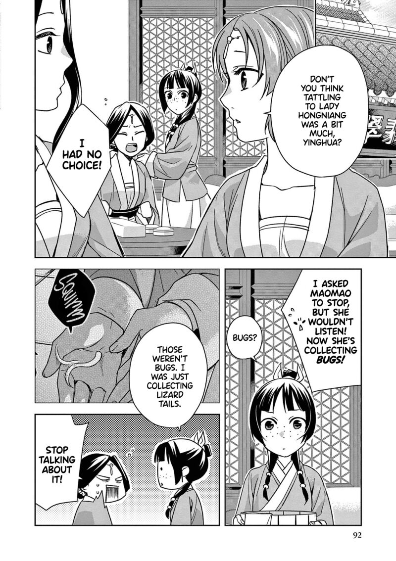 Kusuriya No Hitorigoto Maomao No Koukyuu Nazotoki Techou Chapter 44 Page 3