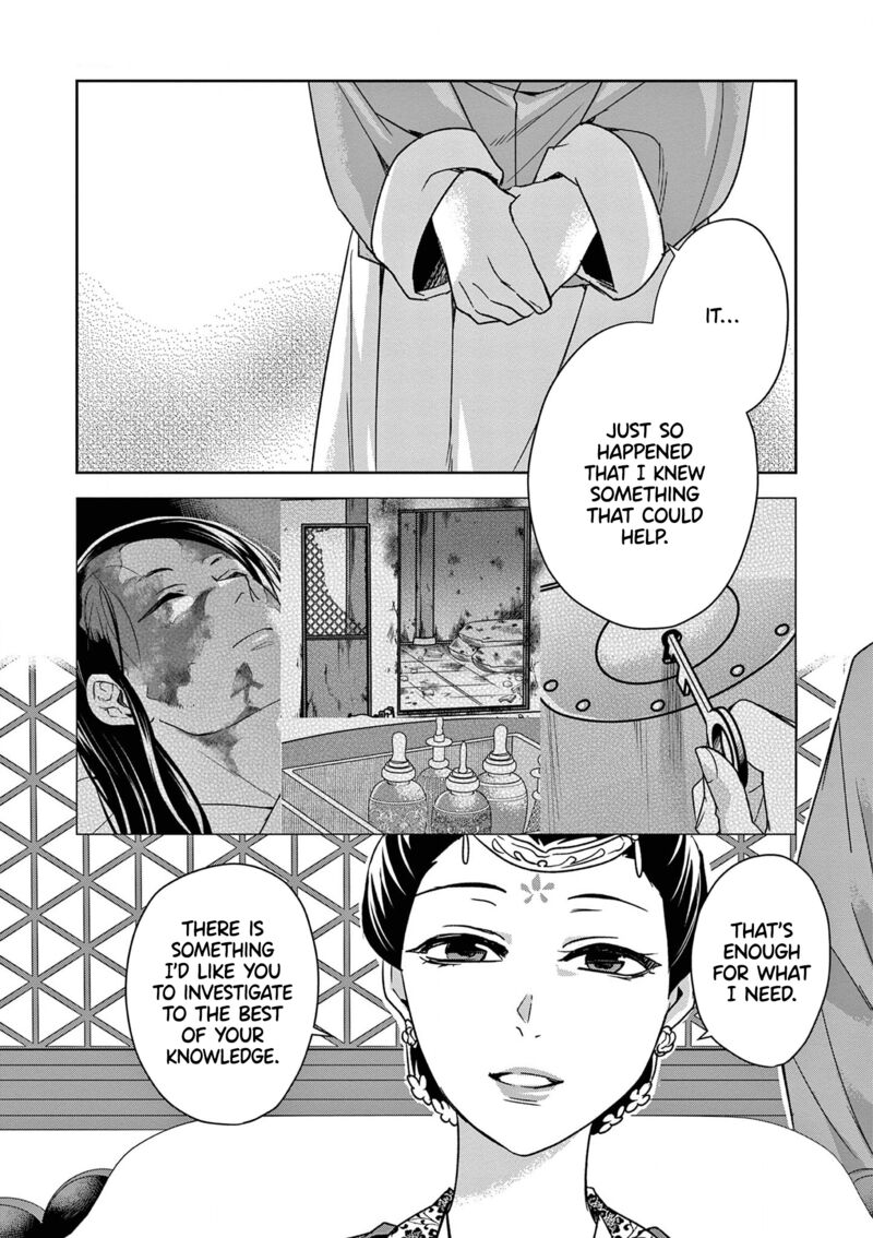 Kusuriya No Hitorigoto Maomao No Koukyuu Nazotoki Techou Chapter 44 Page 33