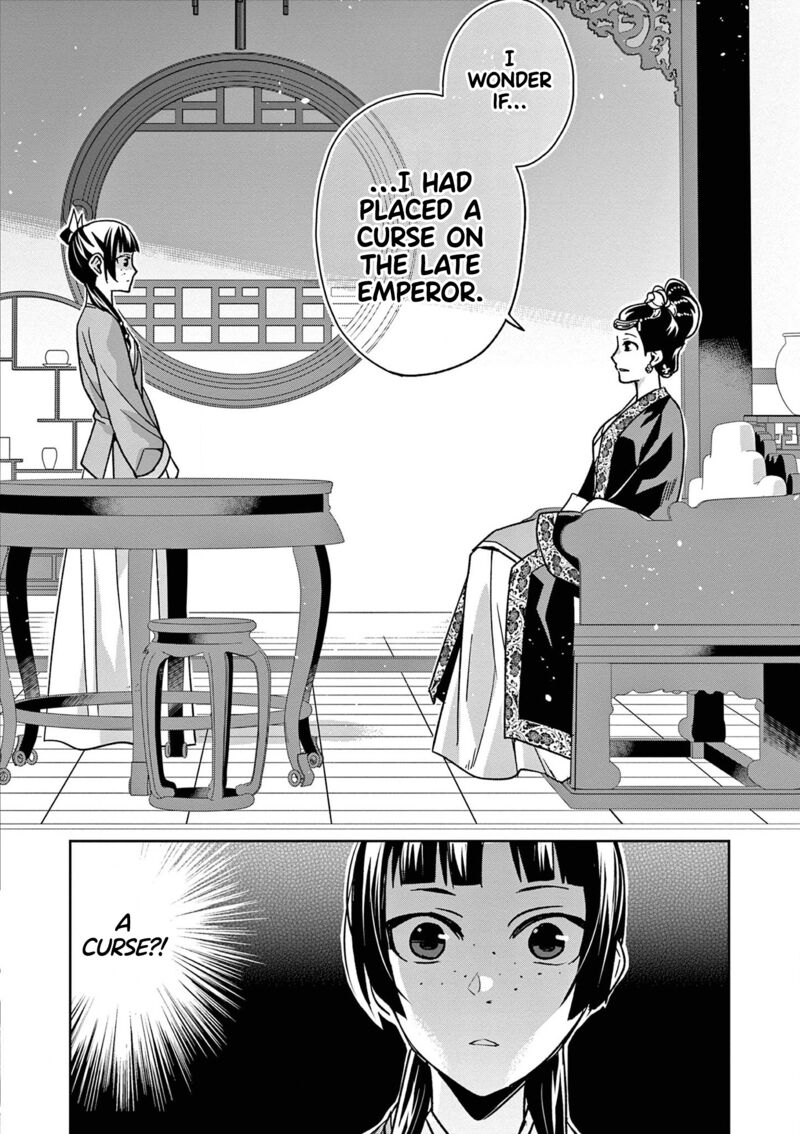 Kusuriya No Hitorigoto Maomao No Koukyuu Nazotoki Techou Chapter 44 Page 34