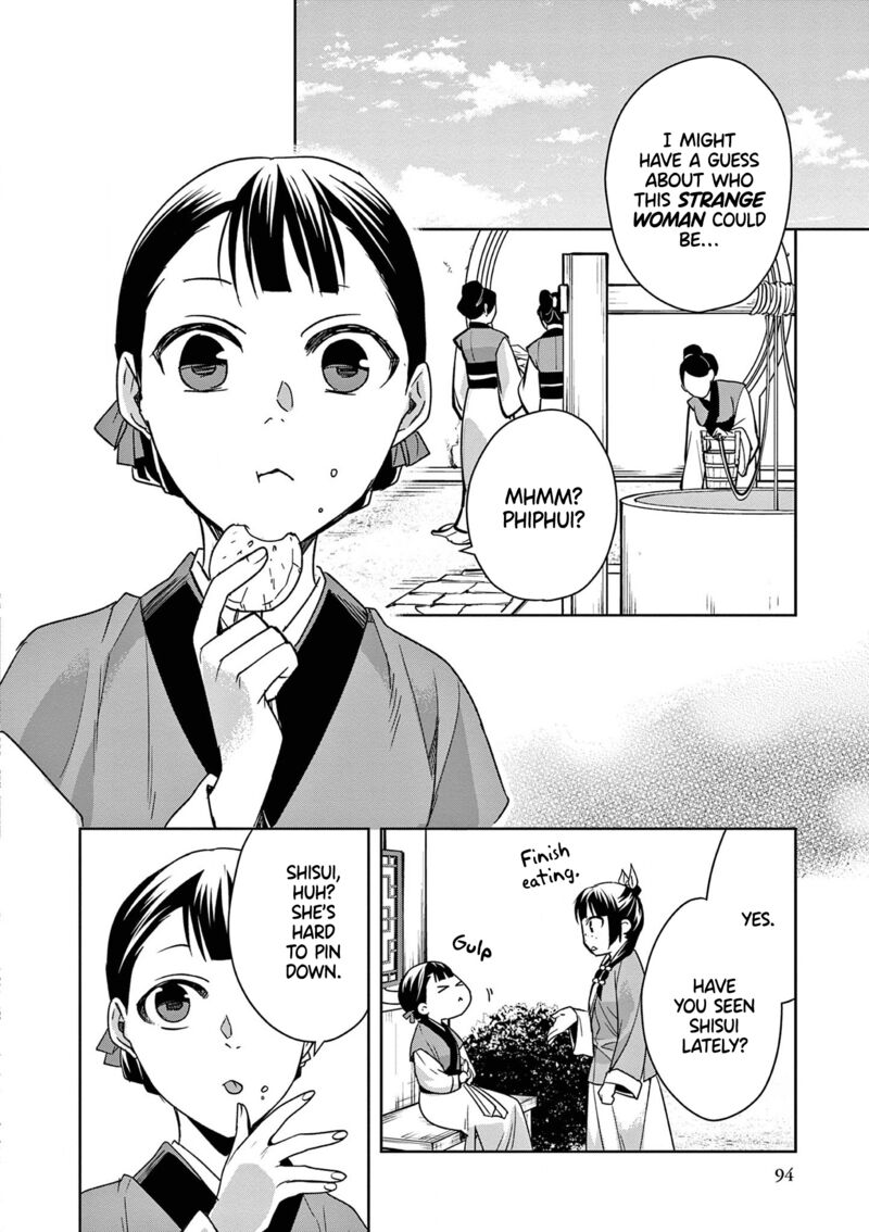 Kusuriya No Hitorigoto Maomao No Koukyuu Nazotoki Techou Chapter 44 Page 5