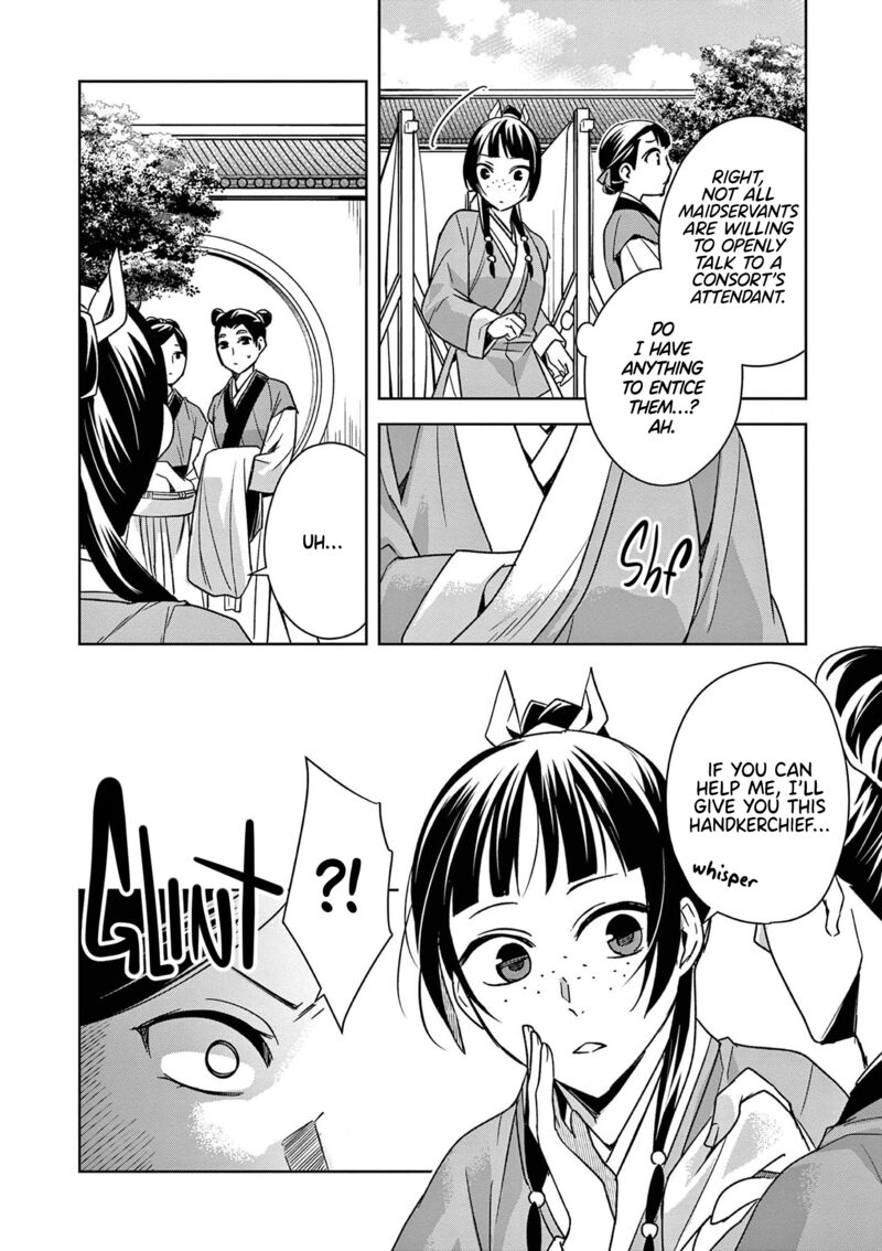 Kusuriya No Hitorigoto Maomao No Koukyuu Nazotoki Techou Chapter 44 Page 7
