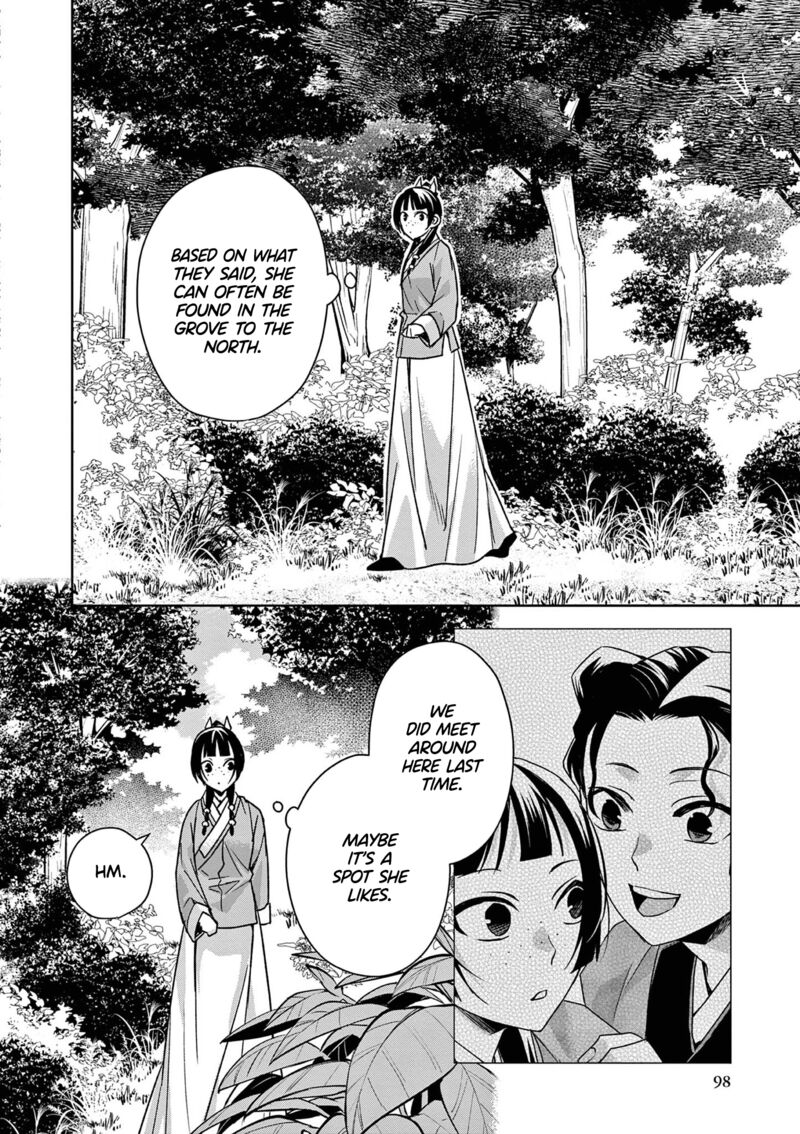Kusuriya No Hitorigoto Maomao No Koukyuu Nazotoki Techou Chapter 44 Page 9