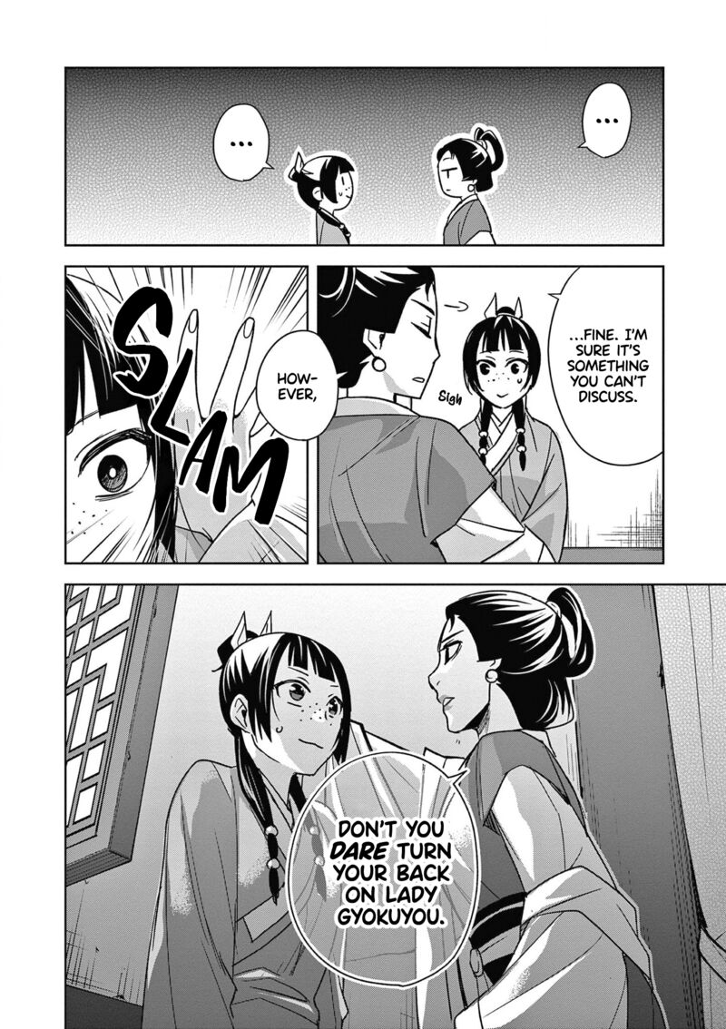 Kusuriya No Hitorigoto Maomao No Koukyuu Nazotoki Techou Chapter 45 Page 10