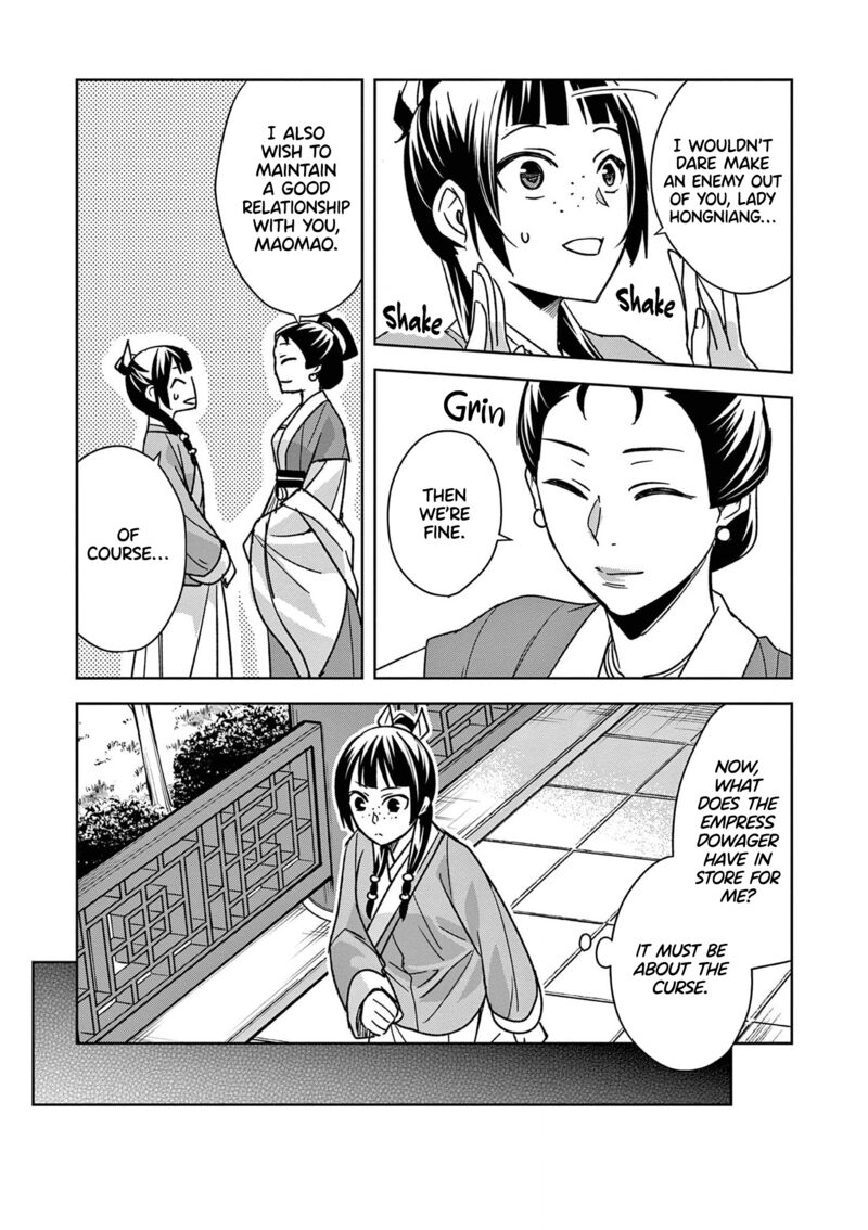 Kusuriya No Hitorigoto Maomao No Koukyuu Nazotoki Techou Chapter 45 Page 11