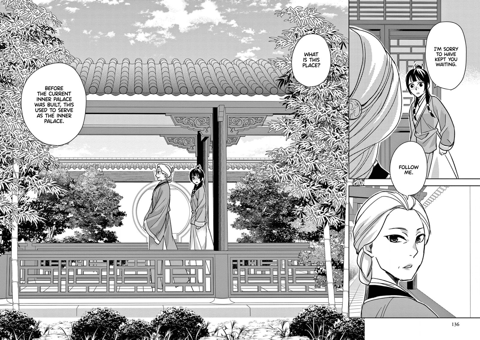 Kusuriya No Hitorigoto Maomao No Koukyuu Nazotoki Techou Chapter 45 Page 12
