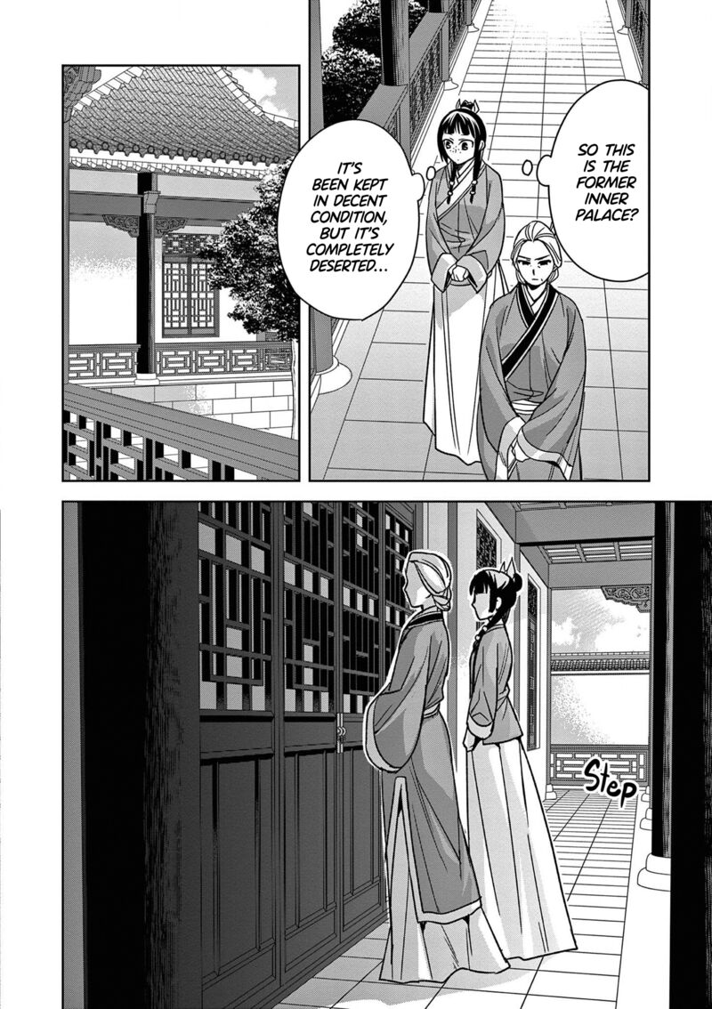 Kusuriya No Hitorigoto Maomao No Koukyuu Nazotoki Techou Chapter 45 Page 13