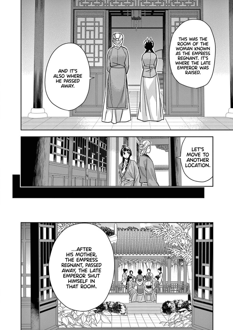 Kusuriya No Hitorigoto Maomao No Koukyuu Nazotoki Techou Chapter 45 Page 16