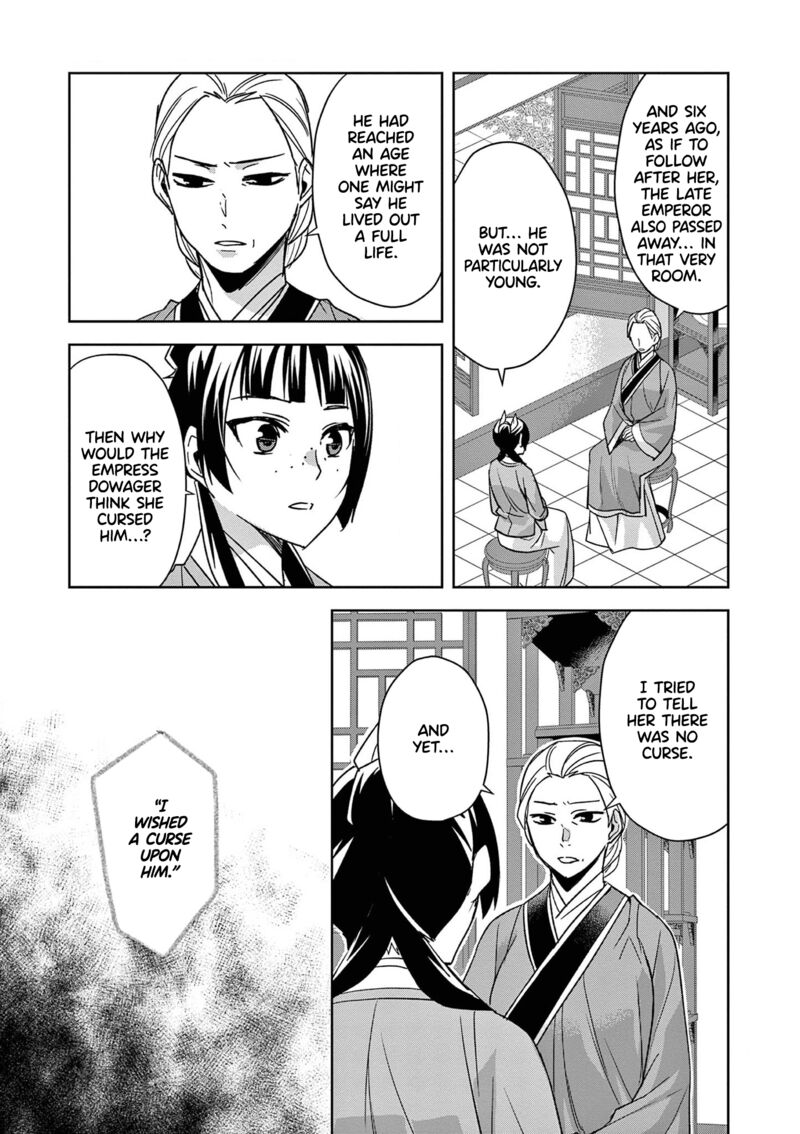 Kusuriya No Hitorigoto Maomao No Koukyuu Nazotoki Techou Chapter 45 Page 17
