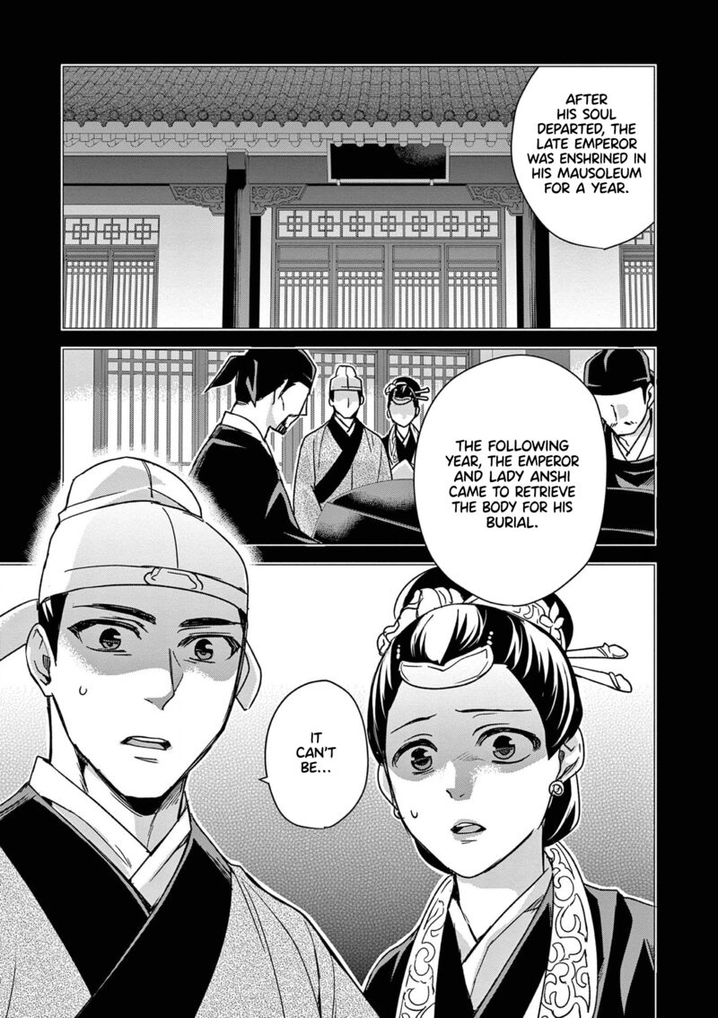 Kusuriya No Hitorigoto Maomao No Koukyuu Nazotoki Techou Chapter 45 Page 19