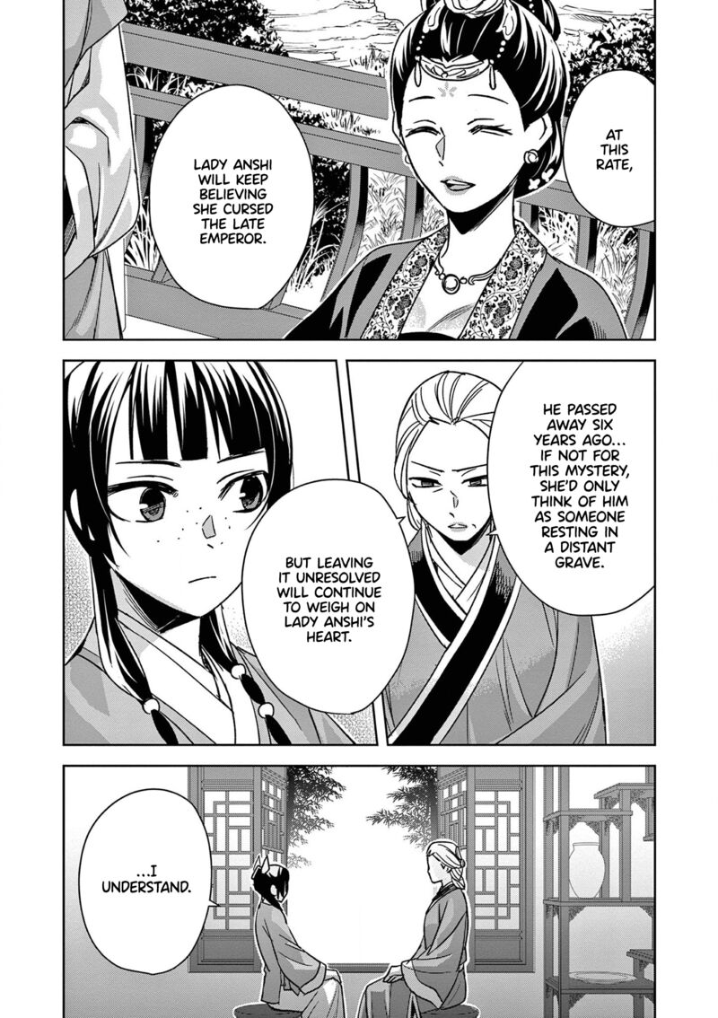 Kusuriya No Hitorigoto Maomao No Koukyuu Nazotoki Techou Chapter 45 Page 23