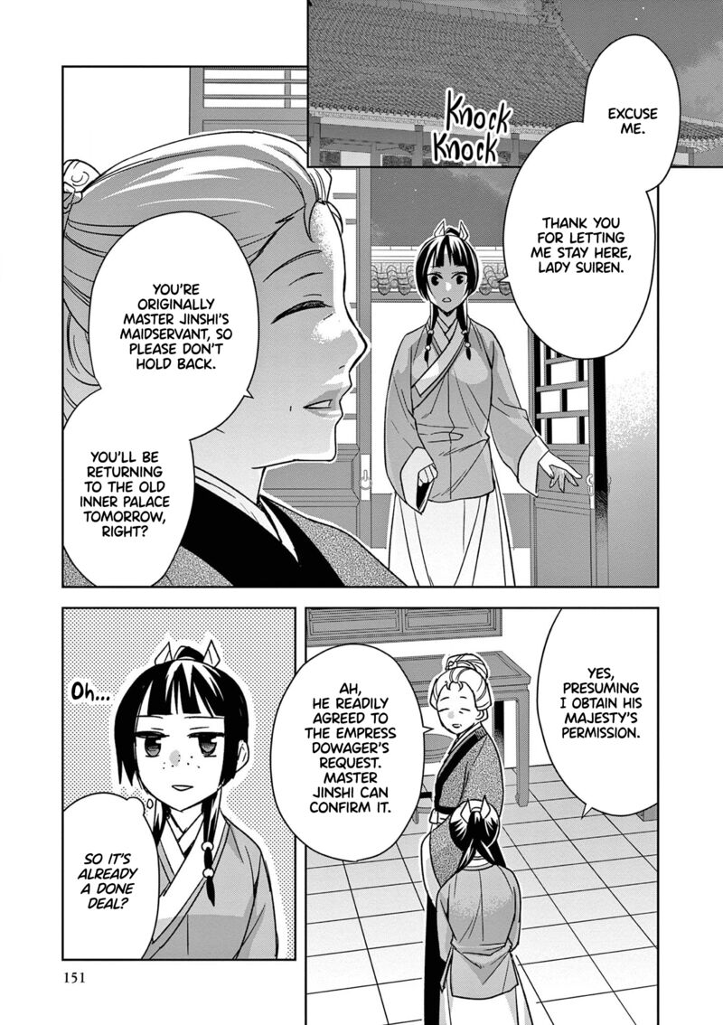 Kusuriya No Hitorigoto Maomao No Koukyuu Nazotoki Techou Chapter 45 Page 25