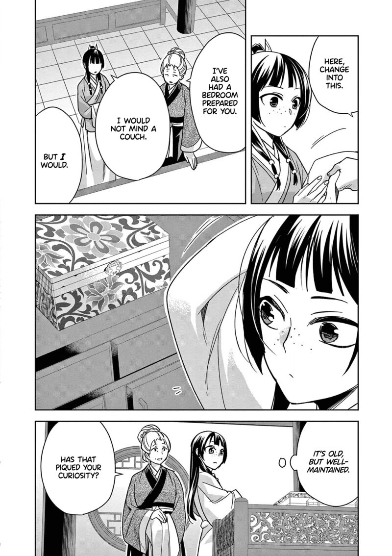 Kusuriya No Hitorigoto Maomao No Koukyuu Nazotoki Techou Chapter 45 Page 26