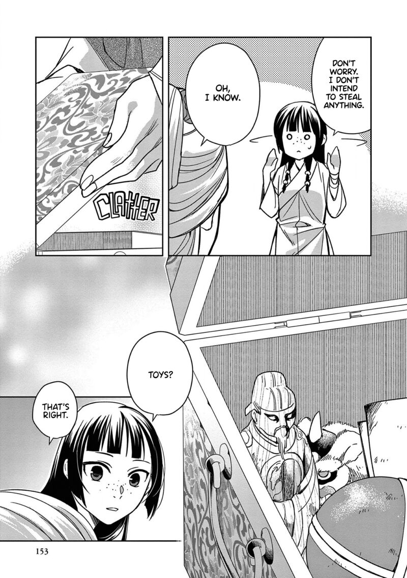 Kusuriya No Hitorigoto Maomao No Koukyuu Nazotoki Techou Chapter 45 Page 27