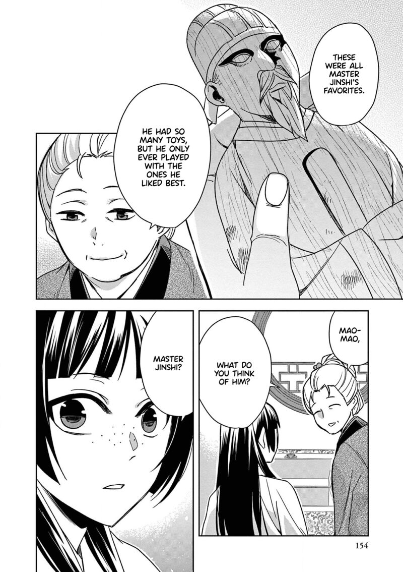 Kusuriya No Hitorigoto Maomao No Koukyuu Nazotoki Techou Chapter 45 Page 28